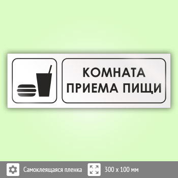 ���� �������� ������ ����, �02