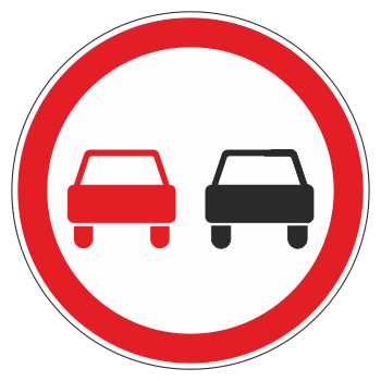 �������� ���� 3.20 ������ ��������� (������ 0,8 ��, III ����������: ������� 900 ��, �/� ������: ��� � ����������)
