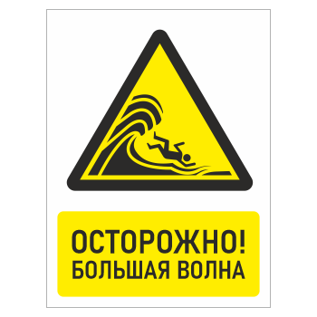 ���� ����������! ������� �����, ��-28 (������, 400�600 ��)