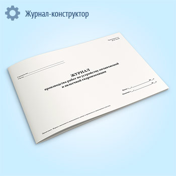 ������ ������������ ����� �� ���������� ����������� � ��������� �������������