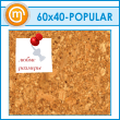 ��������� �����, 60�40 �� (IN-05-POPULAR)